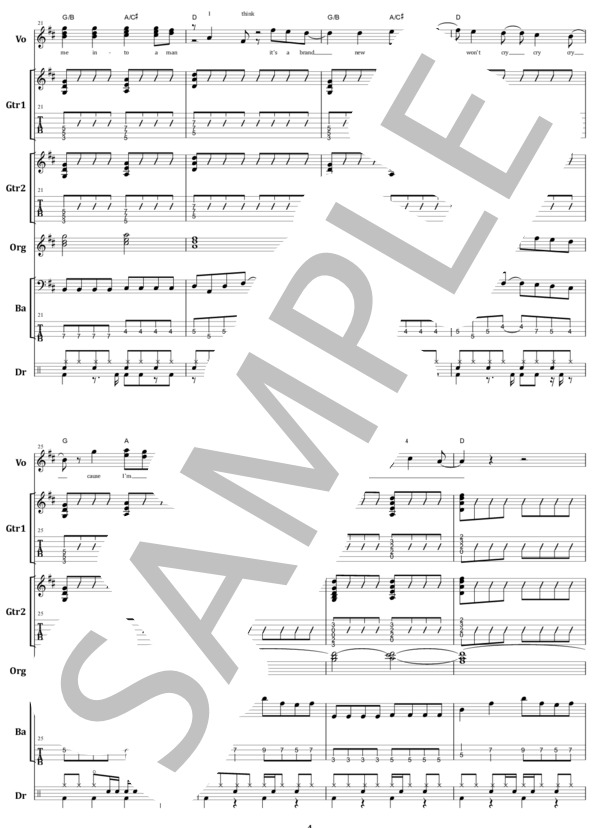 楽譜】Hi-STANDARD / Brand New Sunset バンド・スコア 楽譜 / Hi