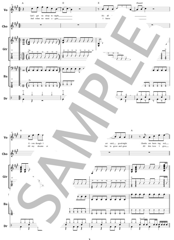 楽譜】Hi-STANDARD / MY FIRST KISS バンド・スコア 楽譜 / Hi