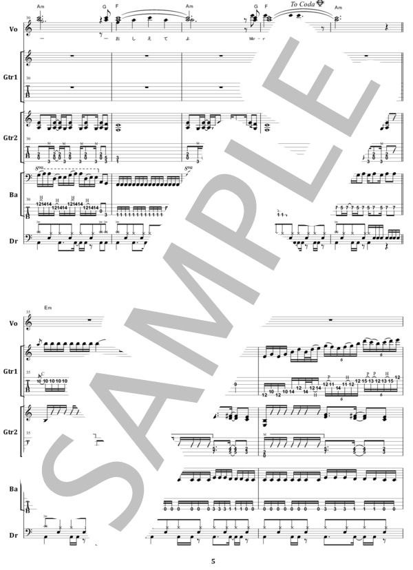 楽譜】ラウドネス / IN THE MIRROR バンド・スコア 楽譜 / 高崎 晃