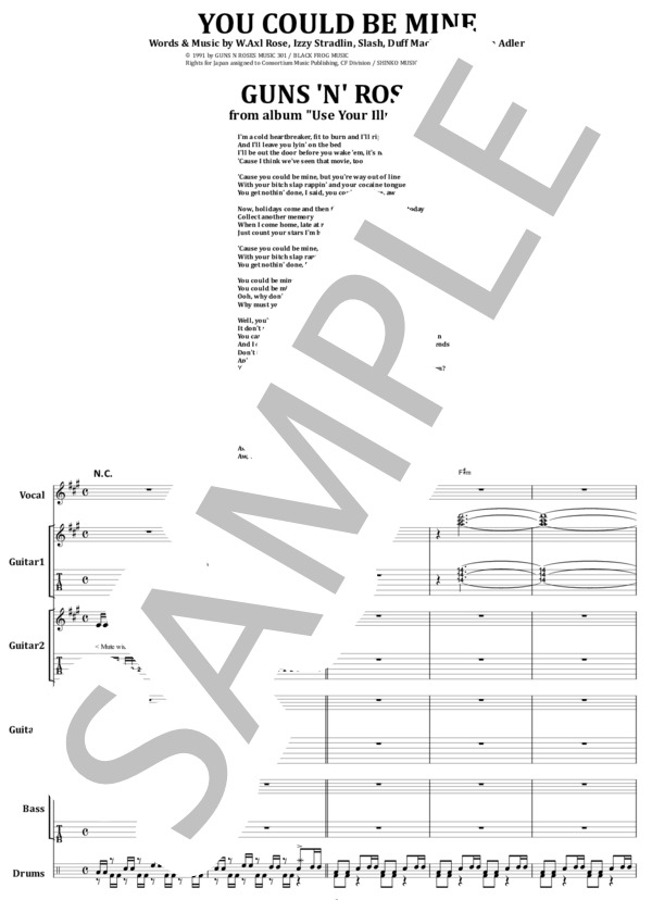 楽譜】GUNS N'ROSES / YOU COULD BE MINE バンド・スコア from68