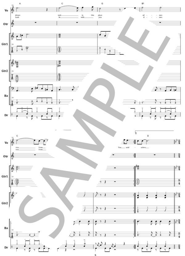 楽譜】CREAM / WHITE ROOM バンド・スコア from68 / CREAM (バンド