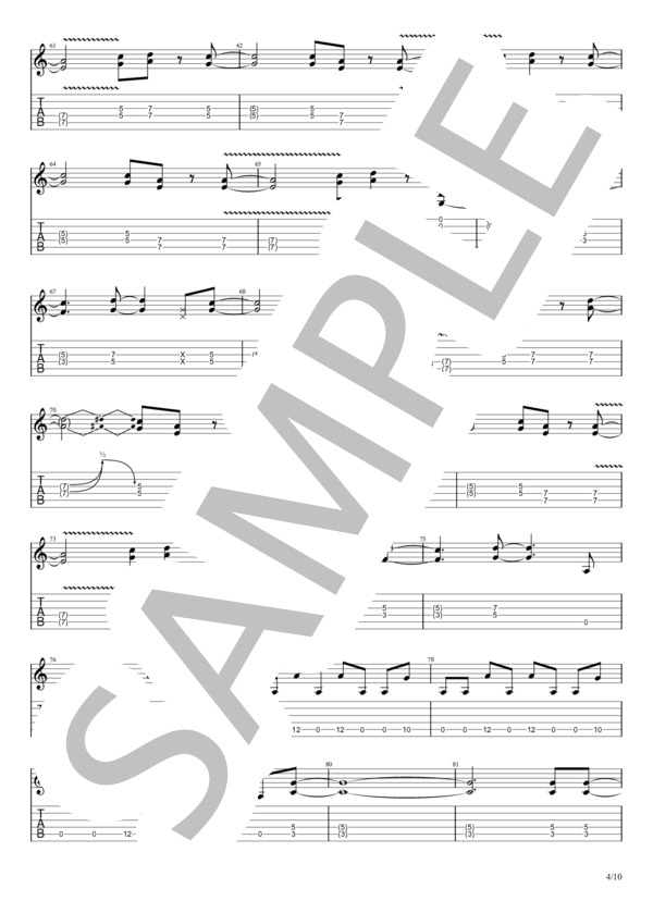 楽譜】The End of the Dream / LUNA SEA / J (ギターソロ / 入門