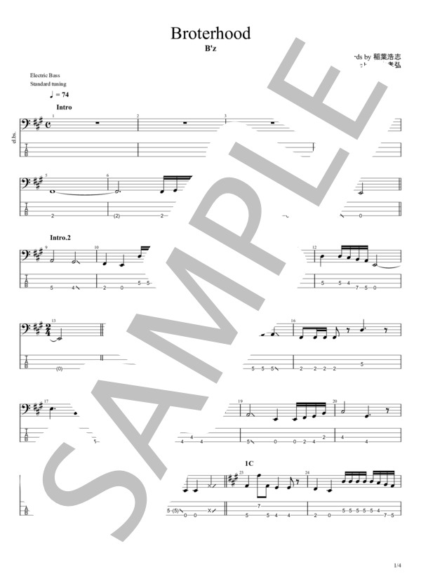 楽譜】Brotherhood / B'z (エレキベース / 中〜上級) - Piascore 楽譜