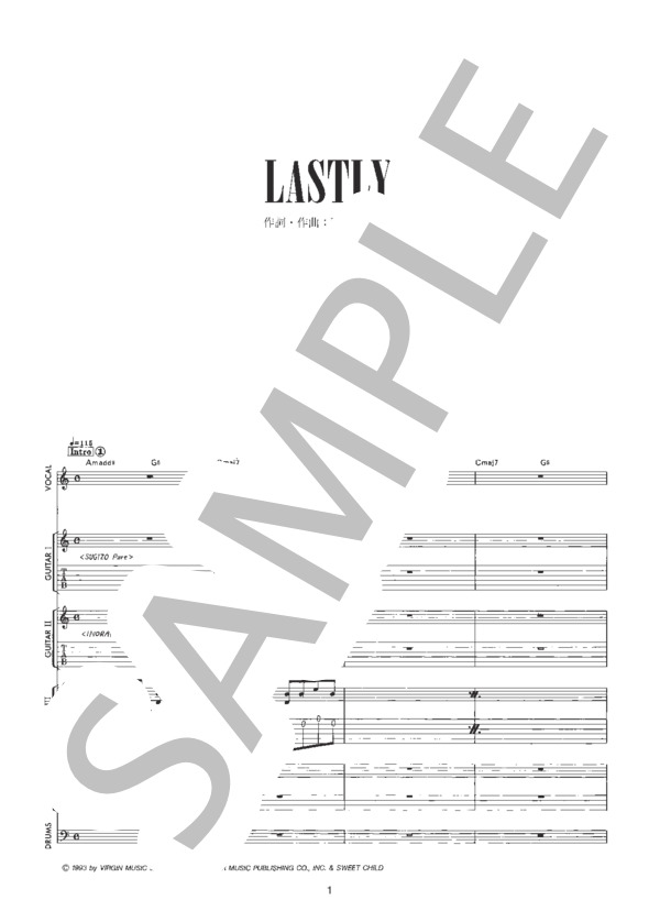 楽譜】LASTLY / LUNA SEA (バンドスコア / 中級) - Piascore 楽譜ストア