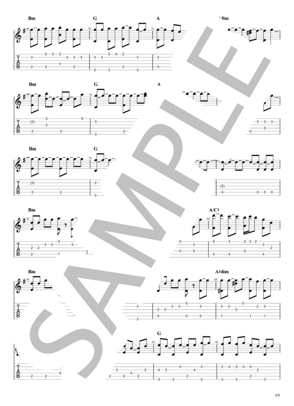 楽譜】Walking with you / Novelbright (ギターソロ / 中級