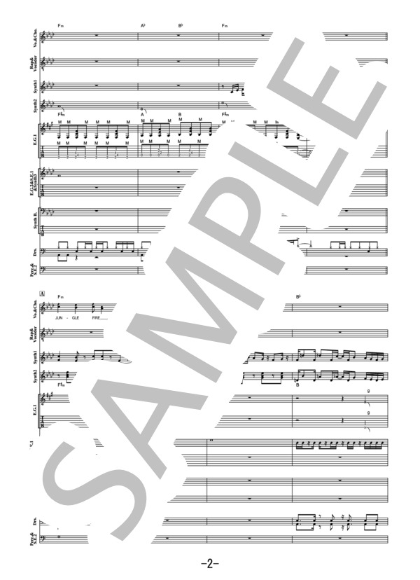 Yahoo!オークション - 爆風スランプ バンドスコア JUNGLE 楽譜 ジャン