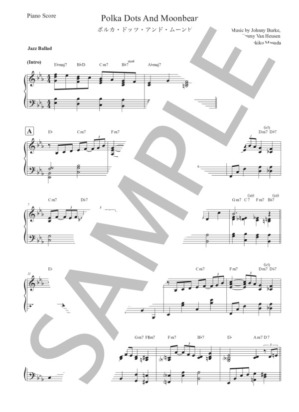 楽譜】Polka Dots And Moonbeams / ジミー・ヴァン・ヒューゼン