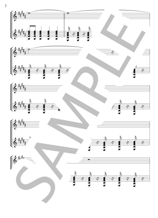 楽譜】 Super Star＜キーボードパート譜＞ / Lucky Kilimanjaro