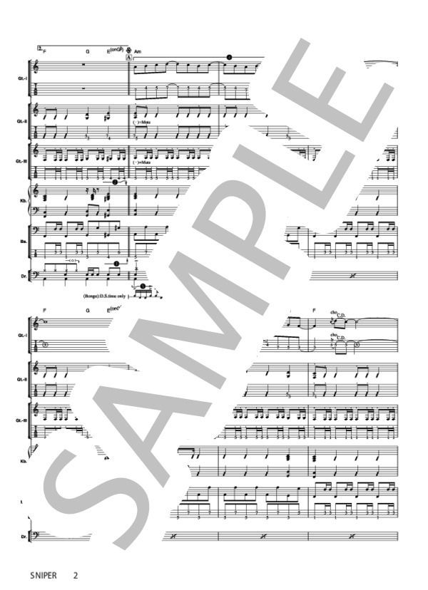 楽譜】SNIPER / 松原 正樹 (バンドスコア / その他) - Piascore 楽譜ストア