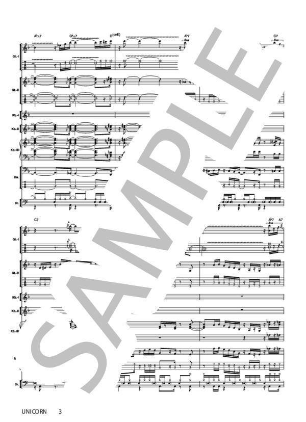 楽譜】UNICORN / 渡辺 香津美 (バンドスコア / その他) - Piascore