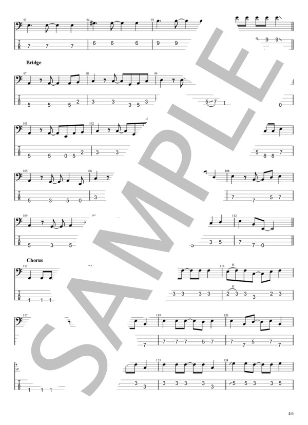 楽譜】 心に雲を持つ少年 / サニーデイ・サービス (エレキベース / 初