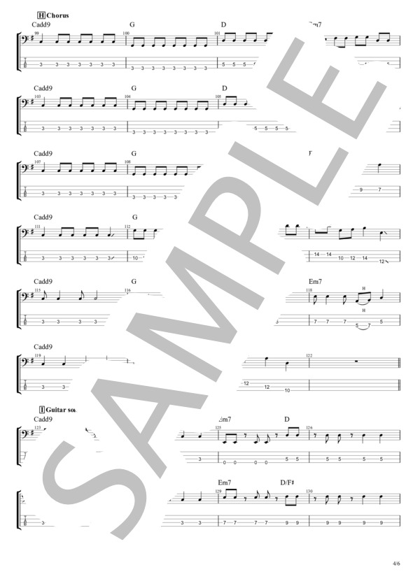 楽譜】「ガールズバンドクライ」爆ぜて咲く / トゲナシトゲアリ