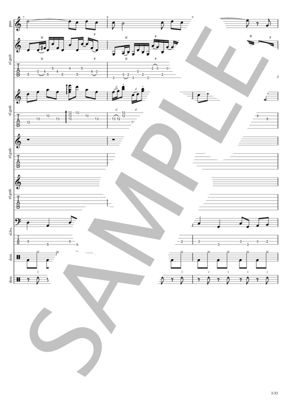 楽譜】GUM / La'cryma Christi (バンドスコア / 中級) - Piascore 楽譜