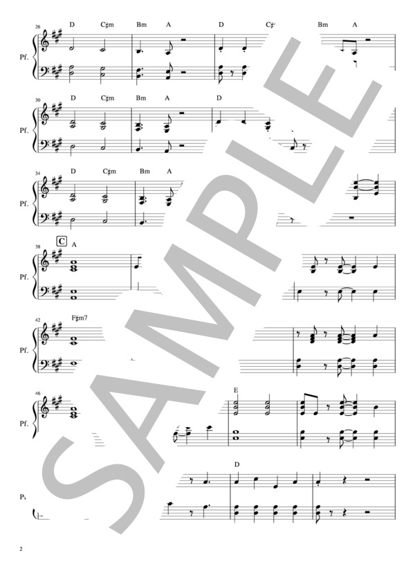 楽譜】ひとりじゃない with MONGOL800 / SOFFeT (ピアノ伴奏 / 中級