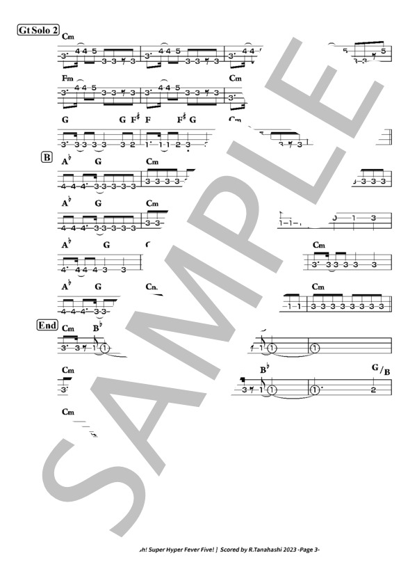 楽譜】Yeah! Super Hyper Fever Five! TAB譜 / ゲーム 実況者わくわく