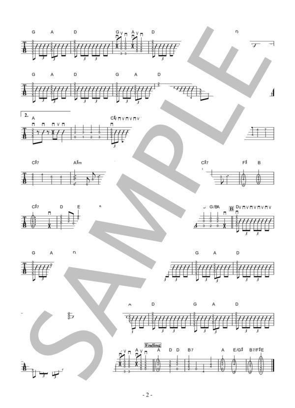 楽譜】君は天然色 / 大瀧 詠一 (ギター弾き語り / 上級) - Piascore