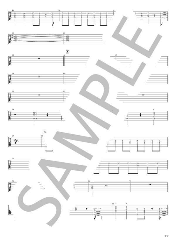 楽譜】学園天国 ※演奏動画あり / フィンガー5 (エレキギター / 初