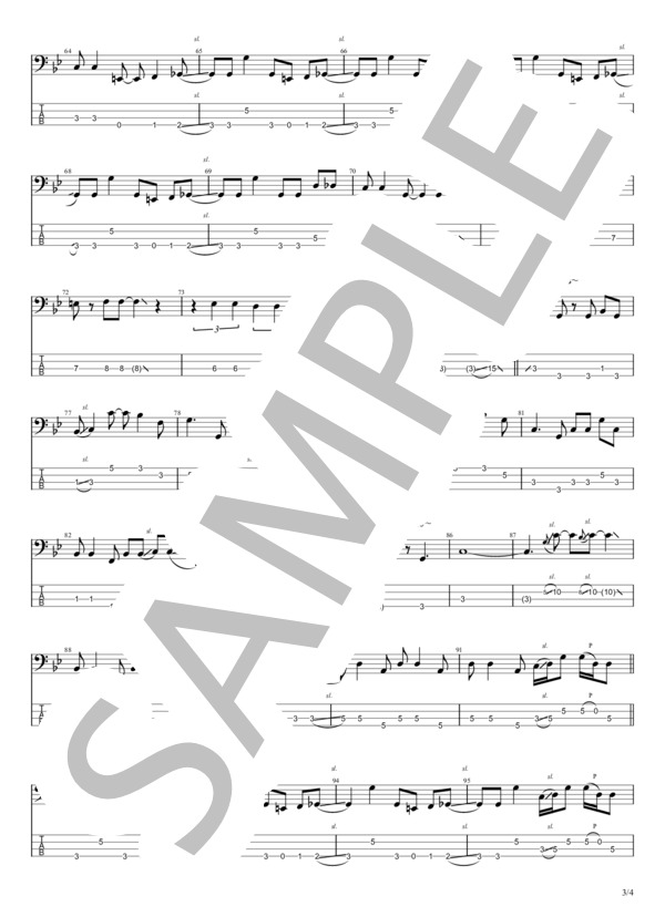 楽譜】Bad City / SHOGUN (エレキベース / 中〜上級) - Piascore 楽譜