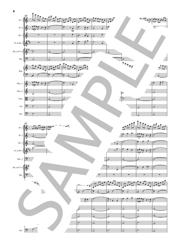 楽譜】フルーティーワルツ / ヨコタ村上 孝之 (オーケストラ / 中級