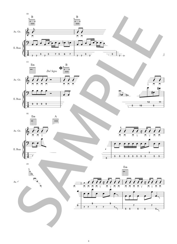 楽譜】tokyo connection / チェッカーズ (バンドスコア / 中級