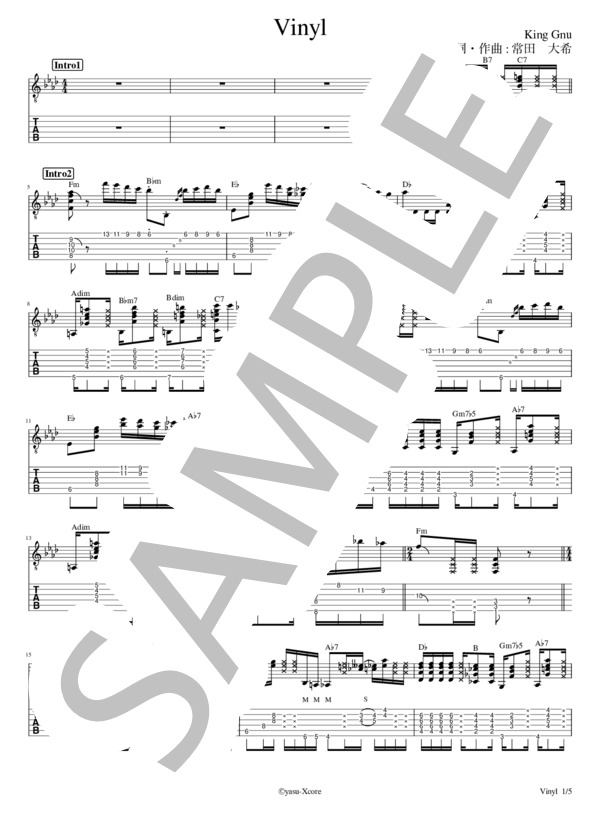 楽譜】Vinyl エレキギタースコア タブ譜 / King Gnu (エレキギター