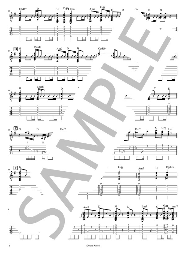 楽譜】魔法にかけられて エレキギター タブ譜 / Saucy Dog (エレキ