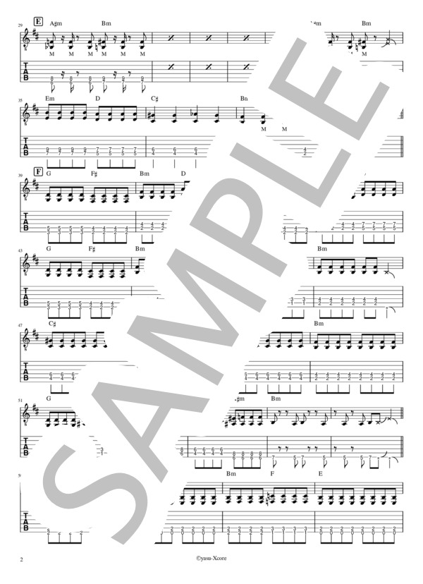 楽譜】うっせぇわ エレキギタースコア tab / Ado (エレキギター / 初