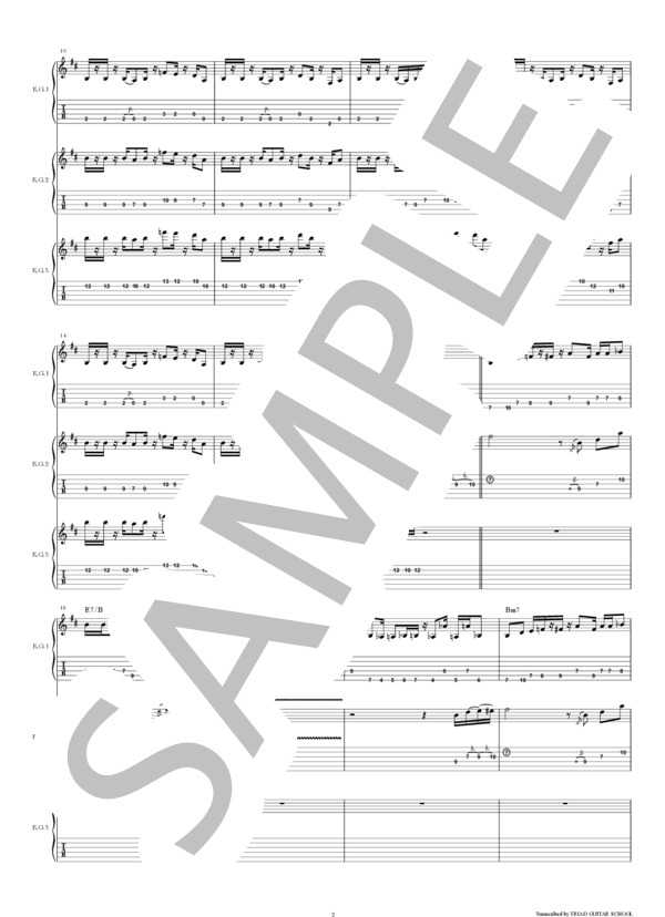 楽譜】IL VENTO D'ORO / ギタースコア TAB譜 / 菅野 祐悟 (エレキ