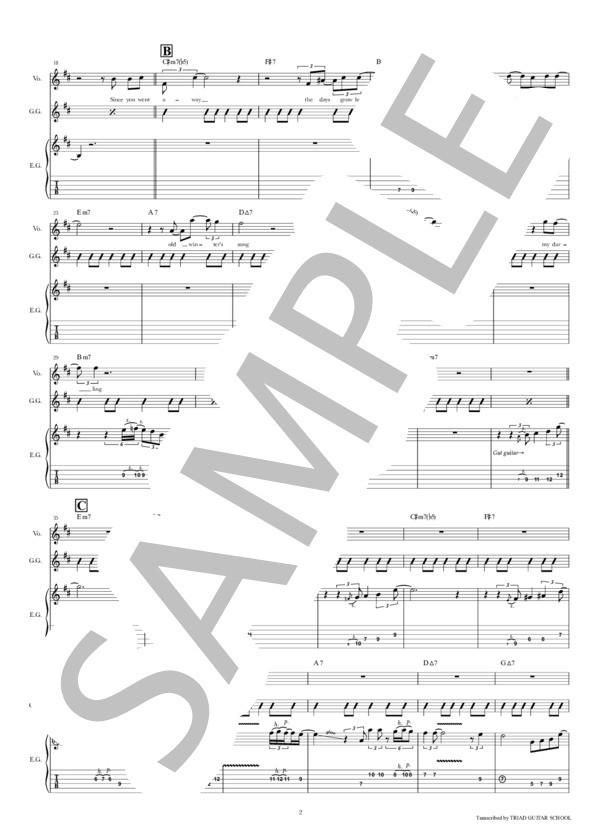 楽譜】Autumn Leaves / ギタースコア TAB譜 / エリック・クラプトン