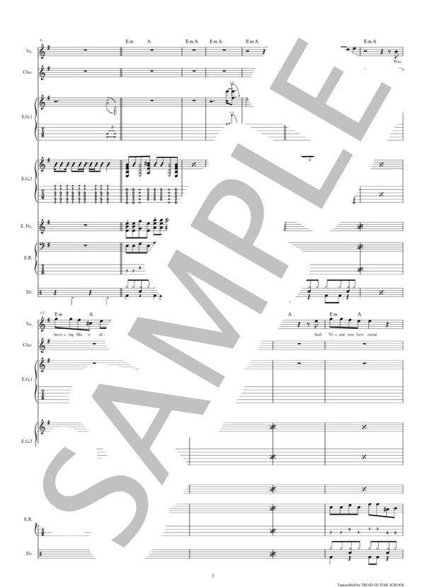 楽譜】VENUS / バンドスコア TAB譜 / ショッキング・ブルー (バンド