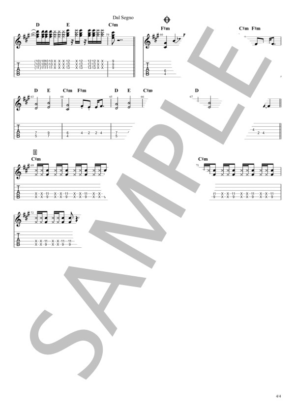 楽譜】RUN エレキギタースコア タブ譜 / B'z (エレキギター / 中〜上級