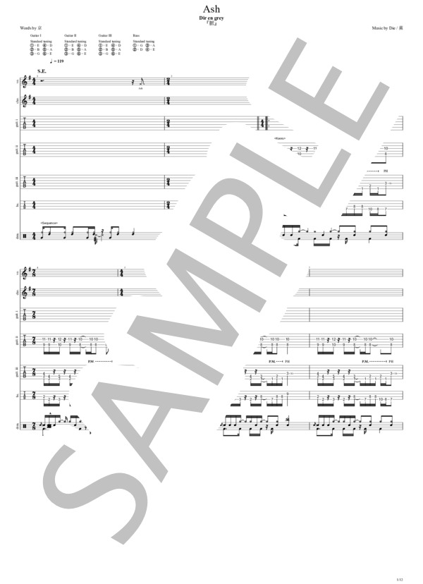 楽譜】Ash 脈 / DIR EN GREY (バンドスコア / 中級) - Piascore 楽譜ストア