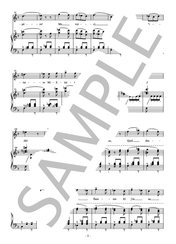 楽譜】G.ドニゼッティ 連隊の娘より『ああ友よ！』 新編曲Ver