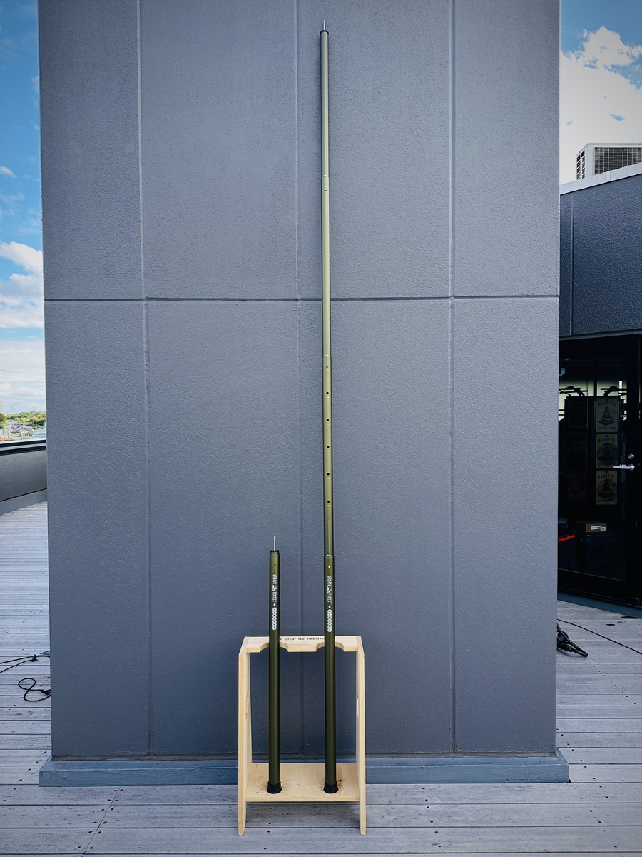 メインポール 「棒にょい」ミルカラー | TheArth＿six