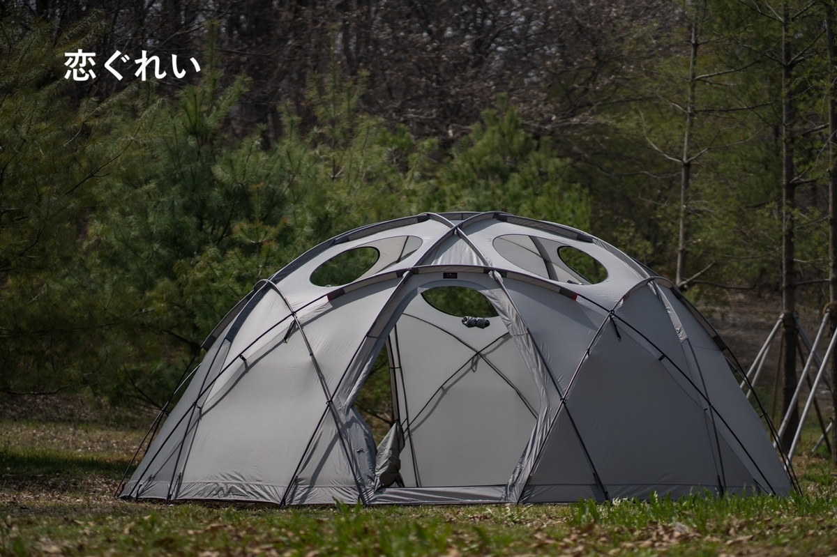 ヘク男 | TheArth＿six