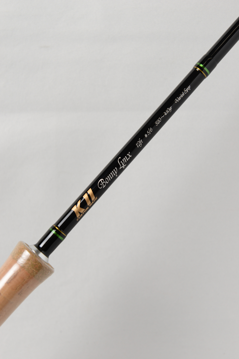 フライロッド｜KⅡCUSTOM ROD｜Bonny Lynx 12ft #5/6 | K−RIVER'S