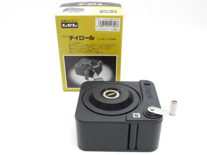LPL デイロール(35mm長巻フィルム装填器) 中古カメラ・レンズ販売