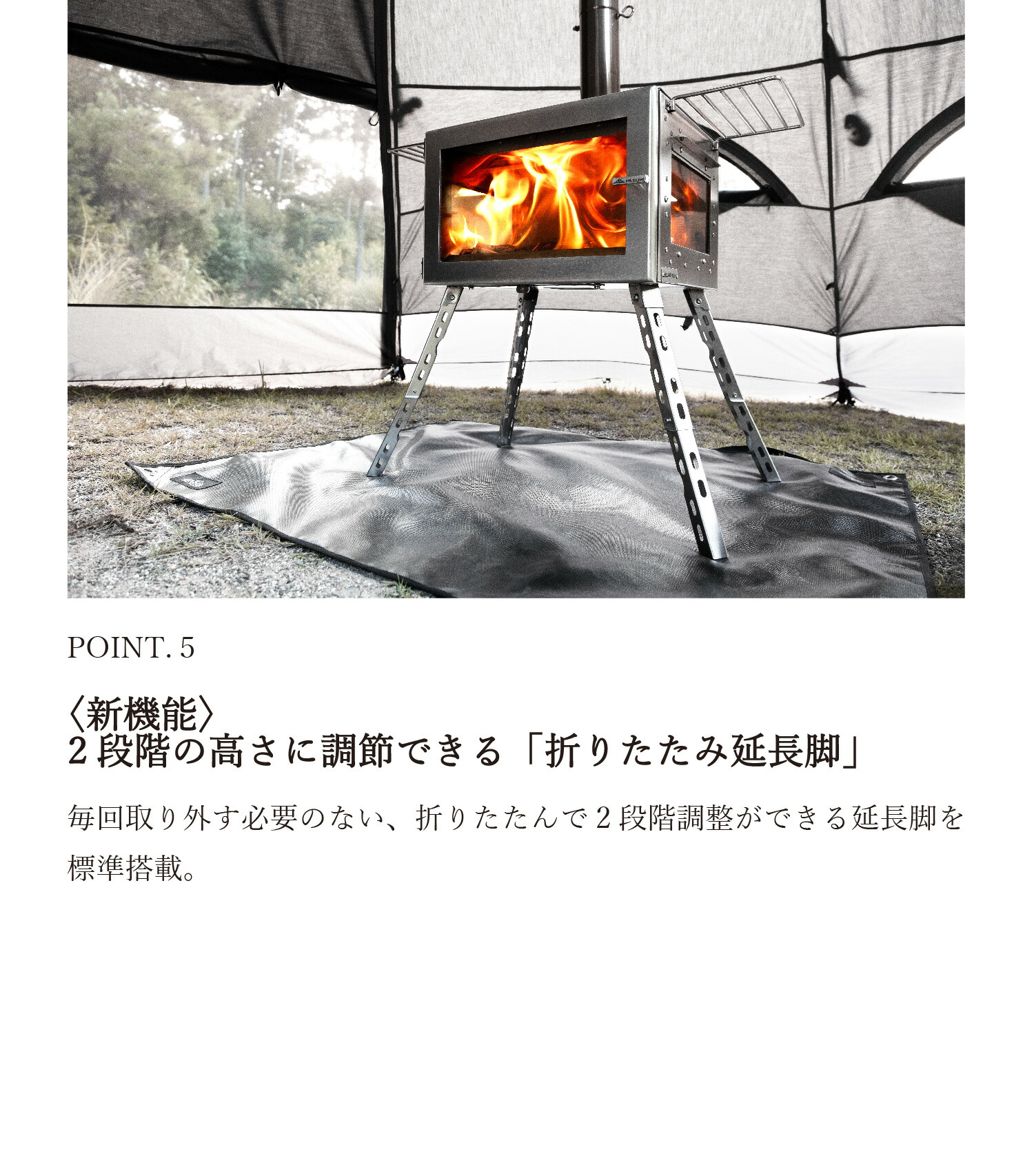 楽天市場】Mt.SUMI【公式】アウトドア薪ストーブ オーラ3 ステンレス