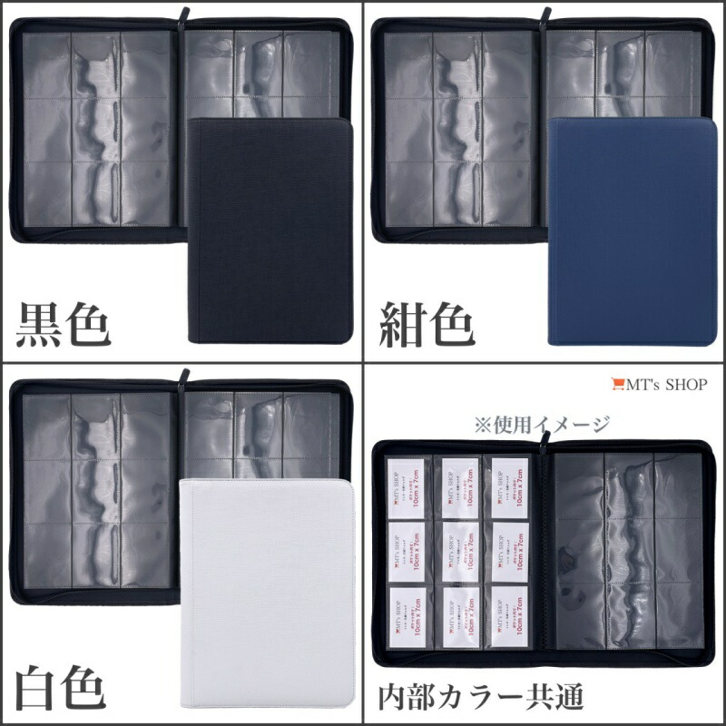 楽天市場】カードホルダー トレカケース ファスナーバッグ型 PUレザー