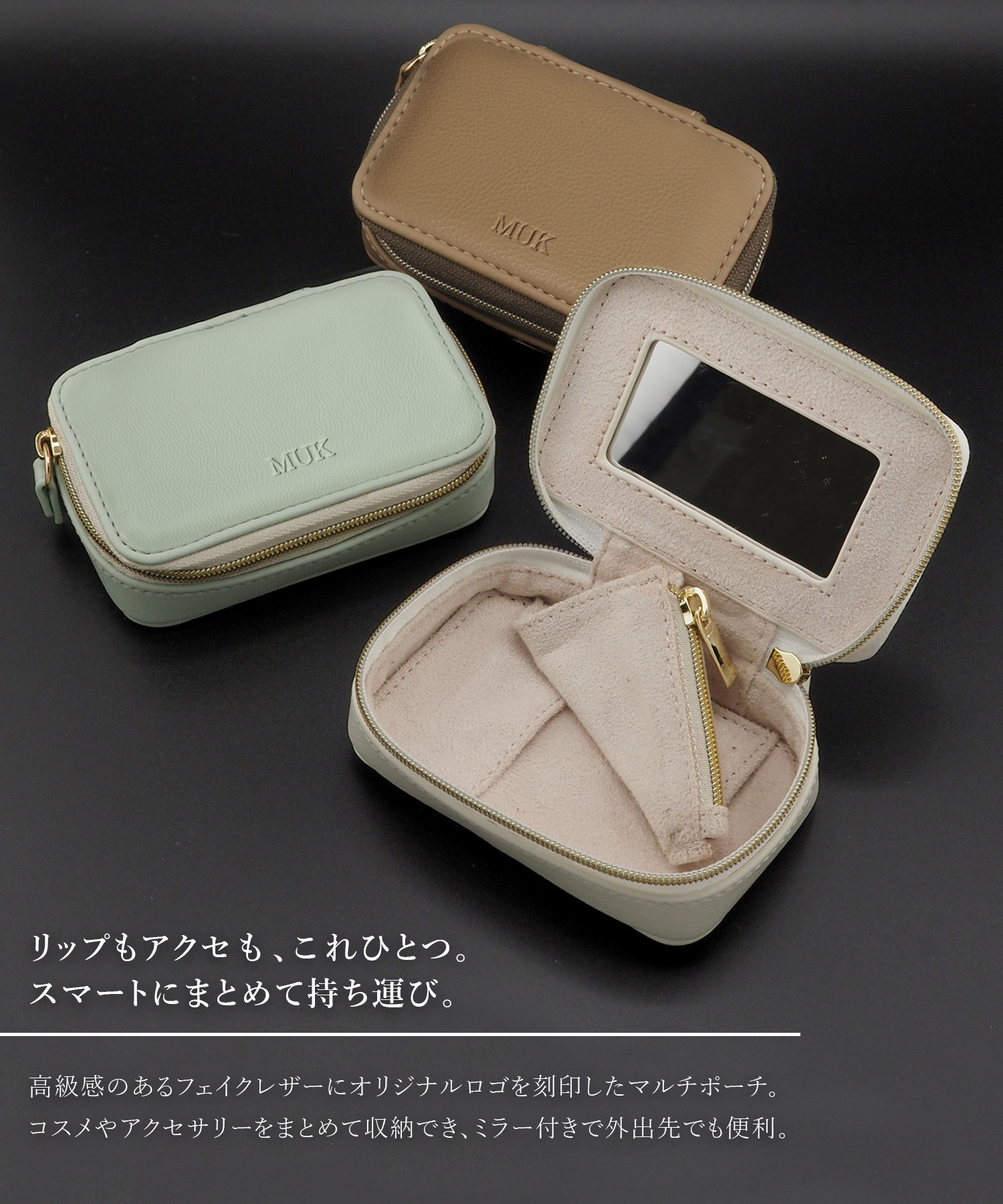 楽天市場】【30％off】【送料無料】 web限定 ジュエリーポーチ