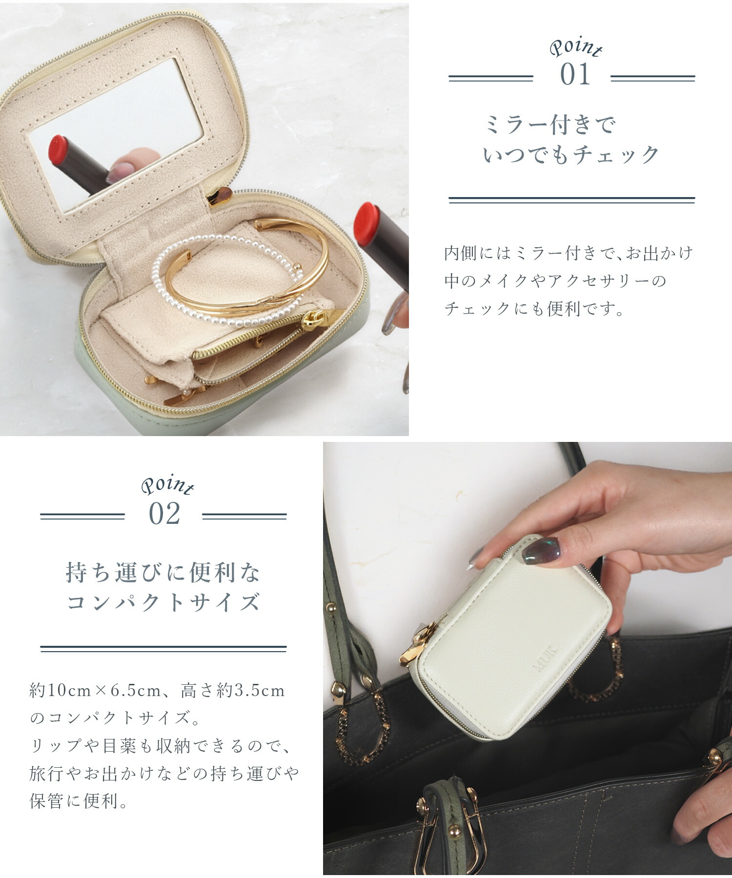 楽天市場】【30％off】【送料無料】 web限定 ジュエリーポーチ