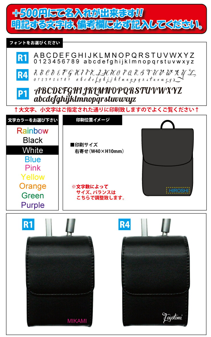 楽天市場】【名入れ可能】 ブッシュネル Bushnell 専用 レーザー距離計