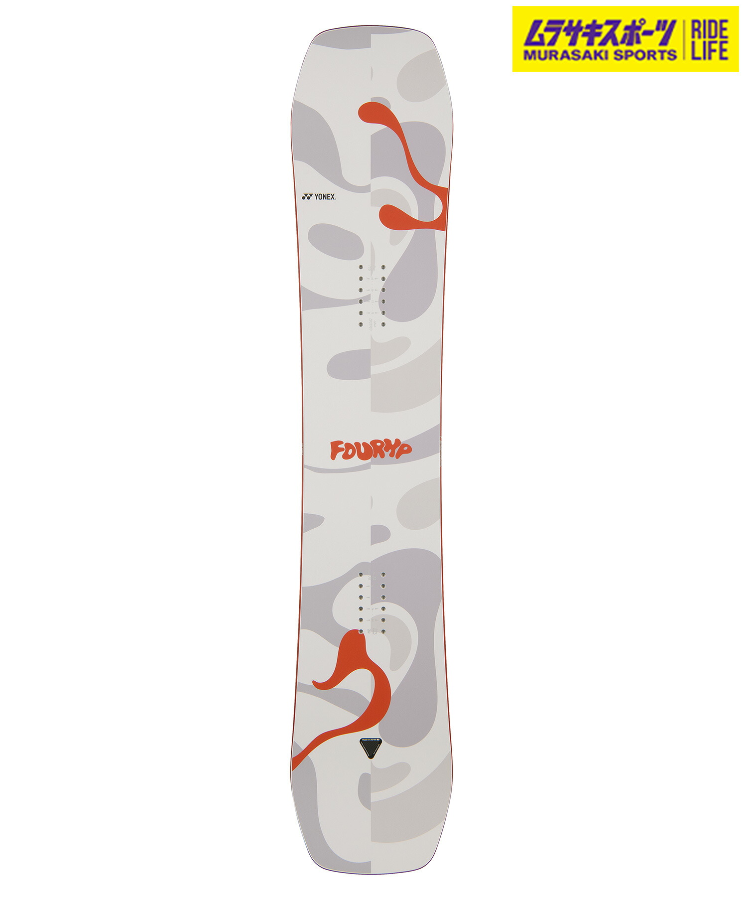 楽天市場】YONEX ヨネックス スノーボード 板 ユニセックス 4XP 国産