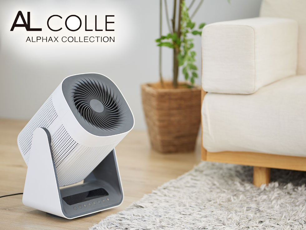 楽天市場】[セール対象 3/11 1:59まで]アルコレ空気清浄ファン