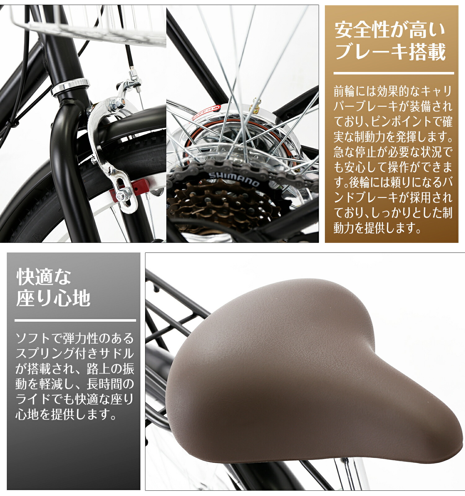 楽天市場】【UP↑ポイント5倍】 シティサイクル 自転車 26インチ 組立