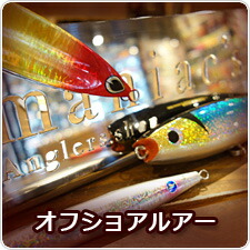 楽天市場】バリバス エリアドライブF スペック ARD-C60F-T