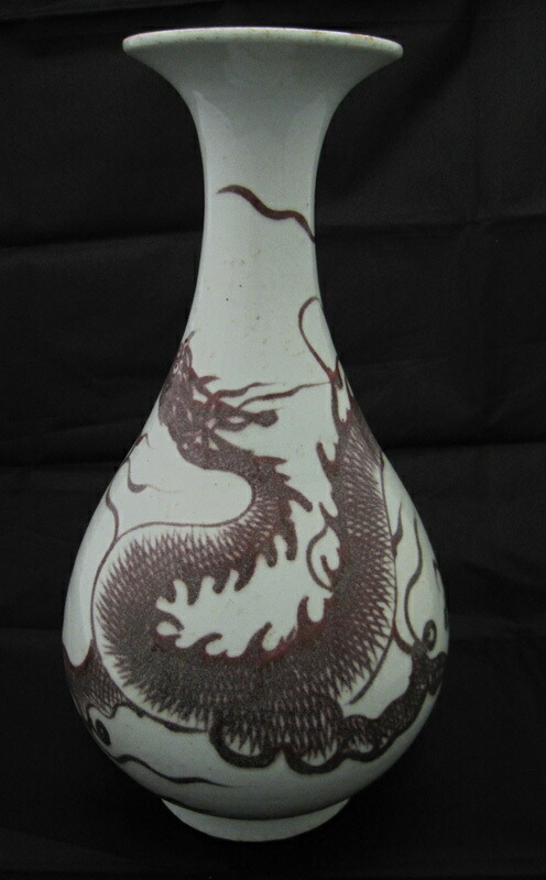 楽天市場】景徳鎮 釉裏紅 龍文瓶 中国美術 花瓶 高さ約35cm 希少 花生