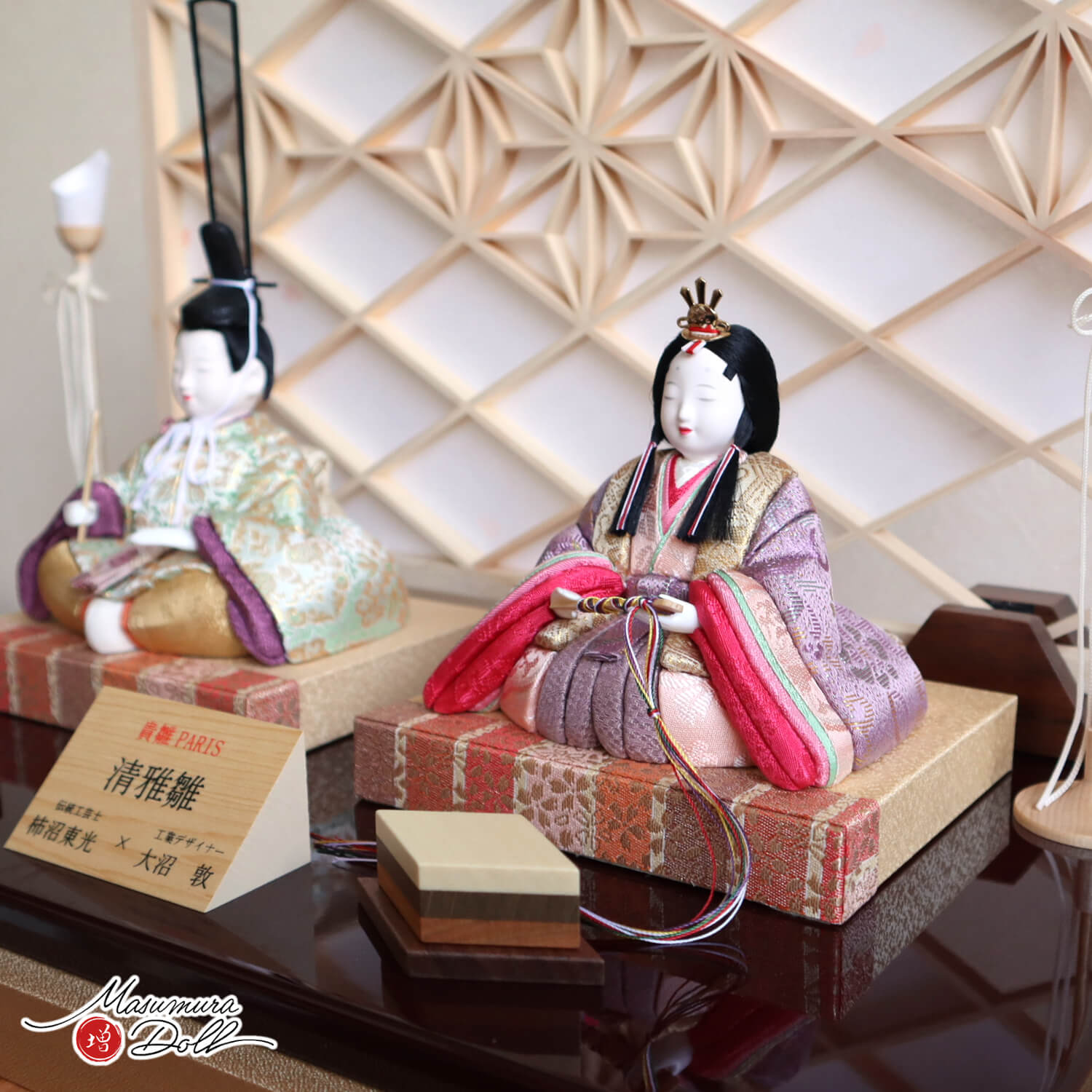 楽天市場】【当店限定SSP10倍！要エントリ4日-11日 1:59】雛人形