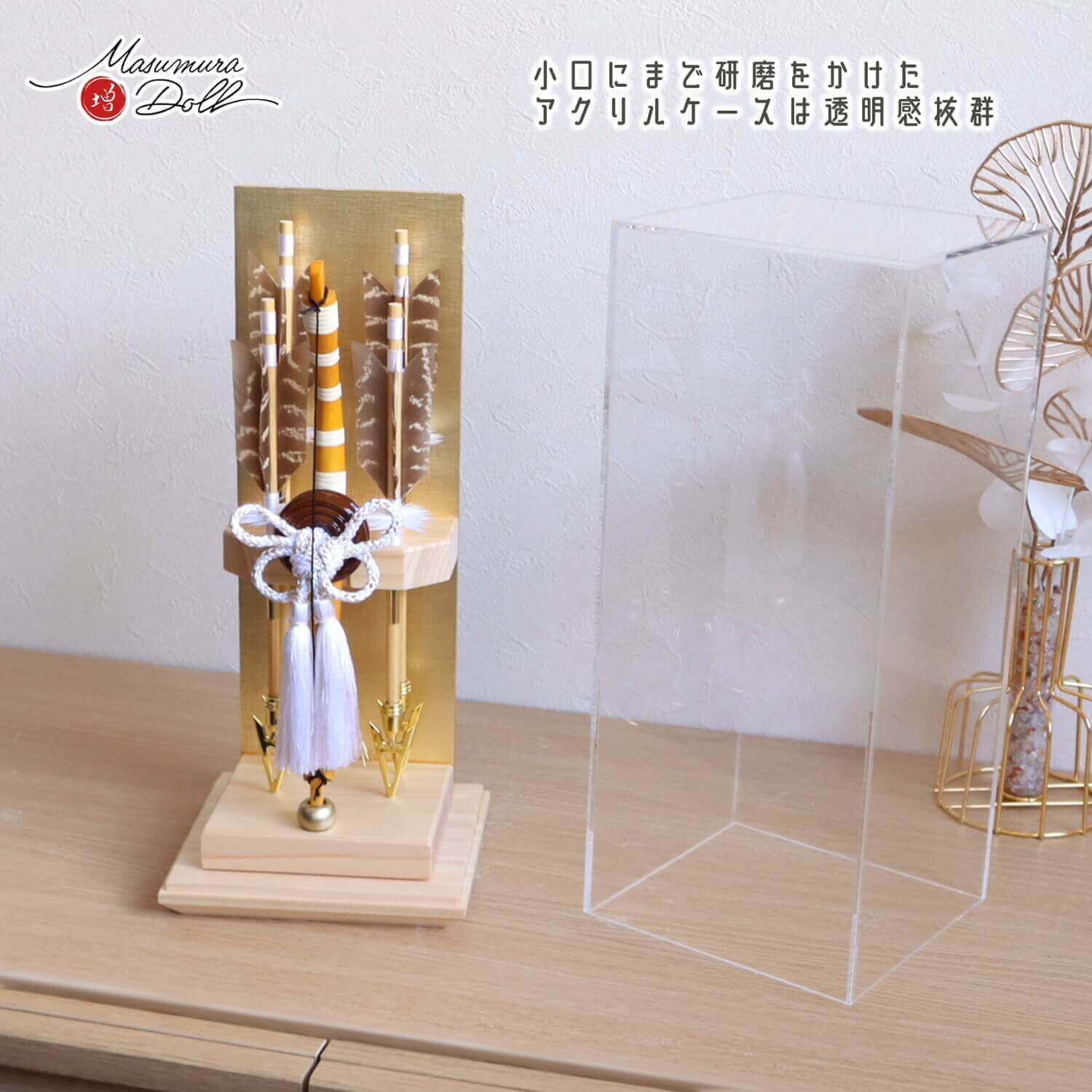 楽天市場】【当店限定SSP10倍！要エントリ4日-11日 1:59】破魔弓