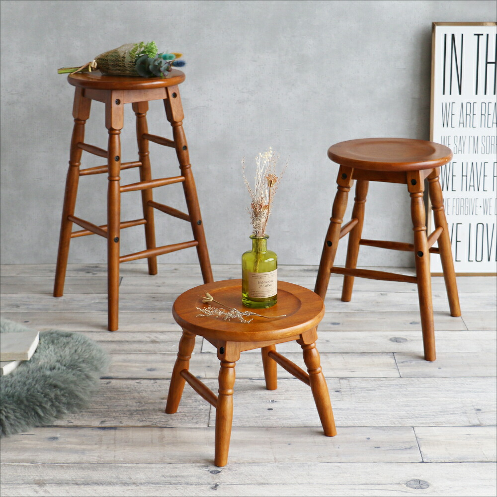 楽天市場】スツール 丸椅子 高さ25cm 木製 天然木 椅子 チェア ミニ